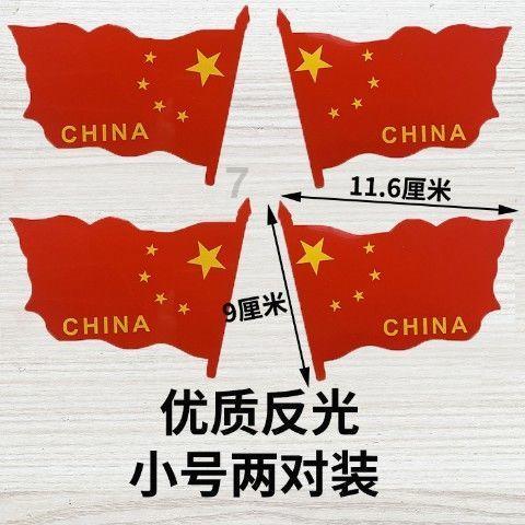 救援猫头鹰扮演者